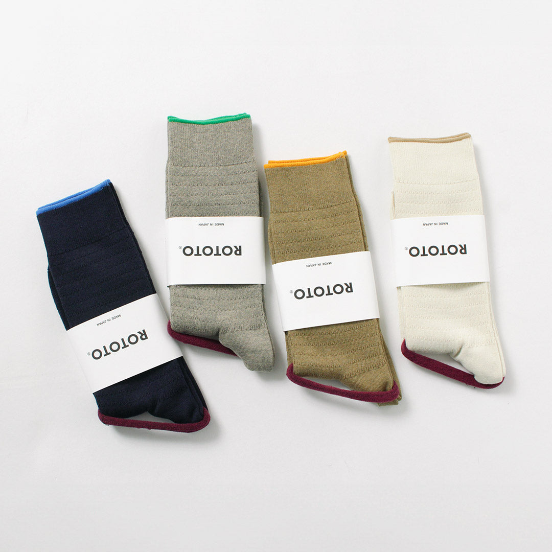 ROTOTO / Chaussettes thermiques en coton