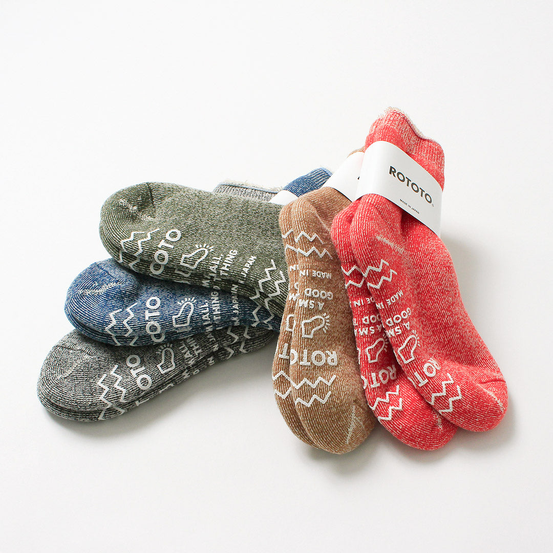 ROTOTO / Chaussettes de chambre double face – Shaggy Pile