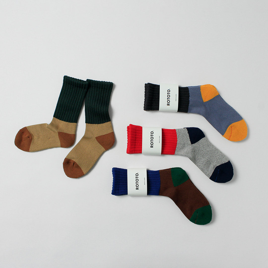 ROTOTO / Chaussettes à poils amples multiples
