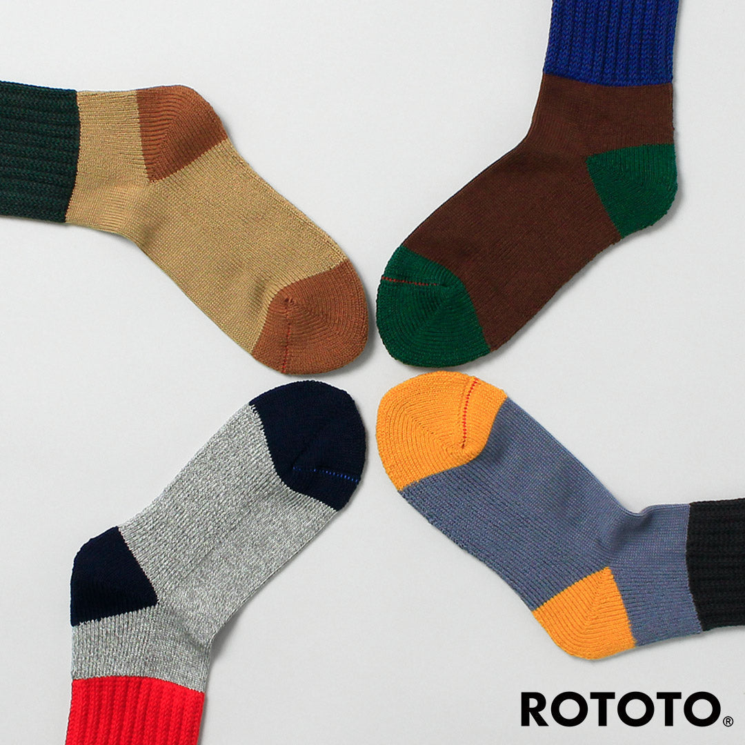ROTOTO / Chaussettes à poils amples multiples