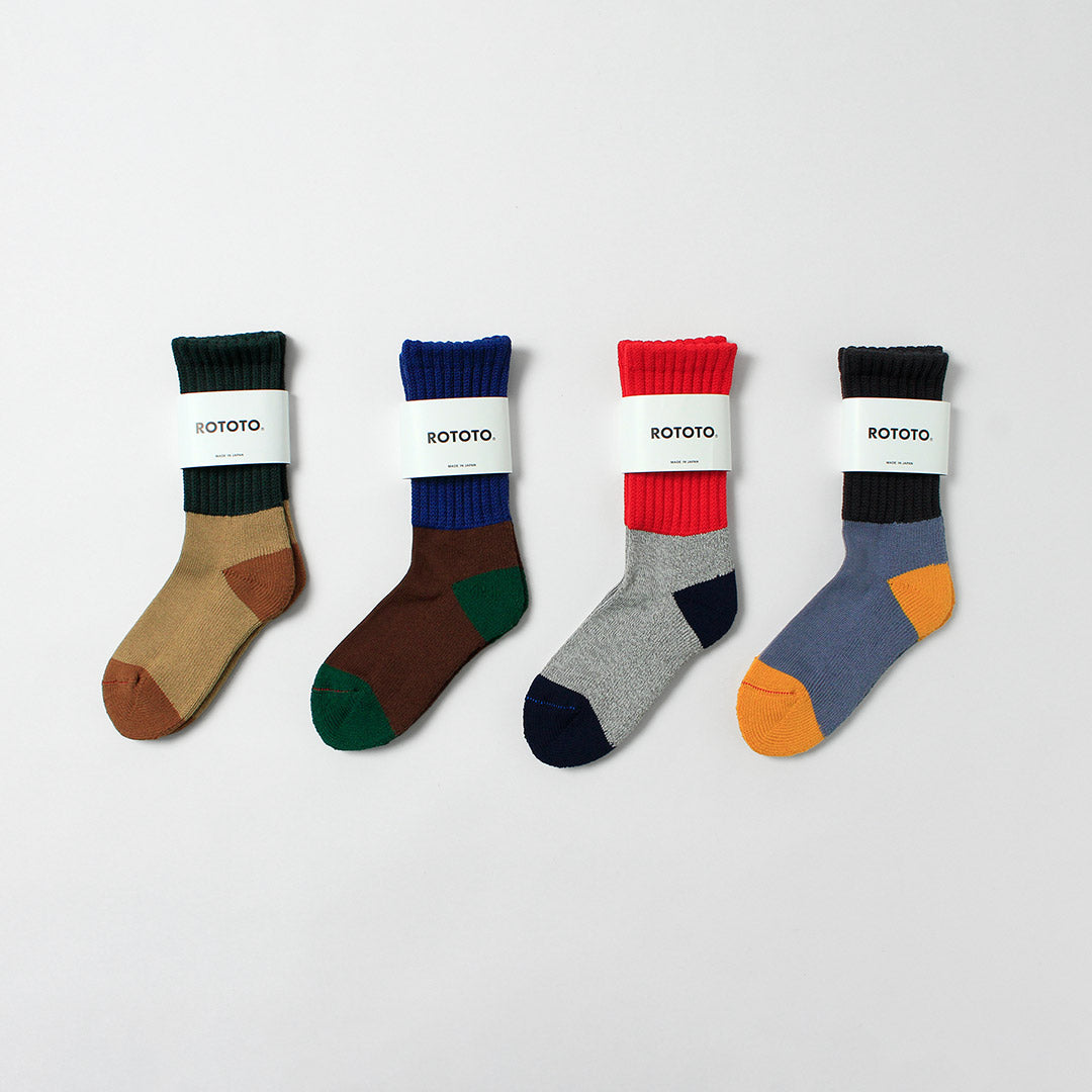 ROTOTO / Chaussettes à poils amples multiples
