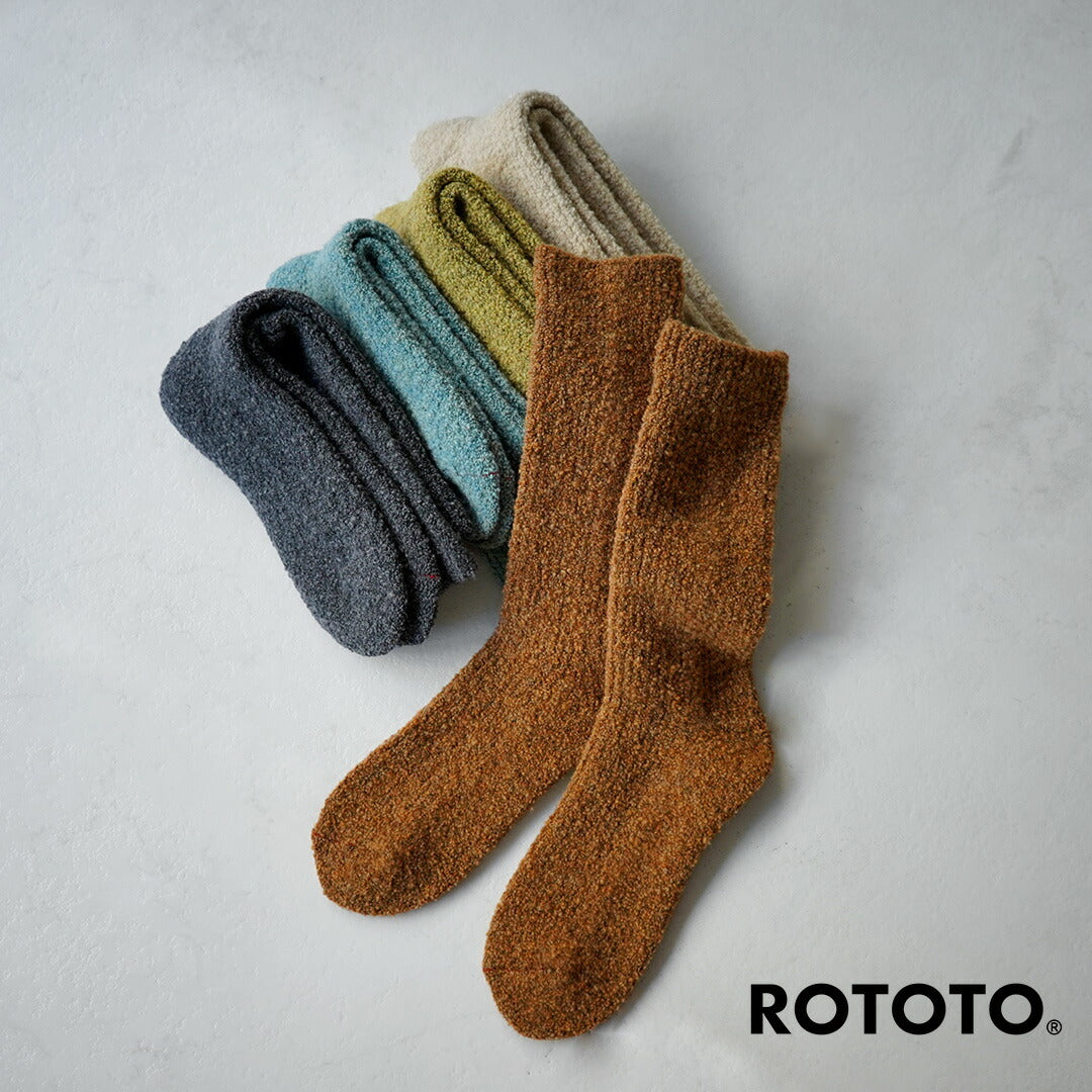 ROTOTO / Calcetines Merino Boucle