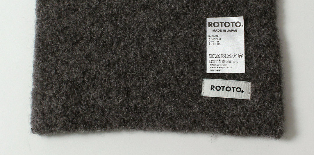 ROTOTO / Écharpe courte en boucle d'alpaga