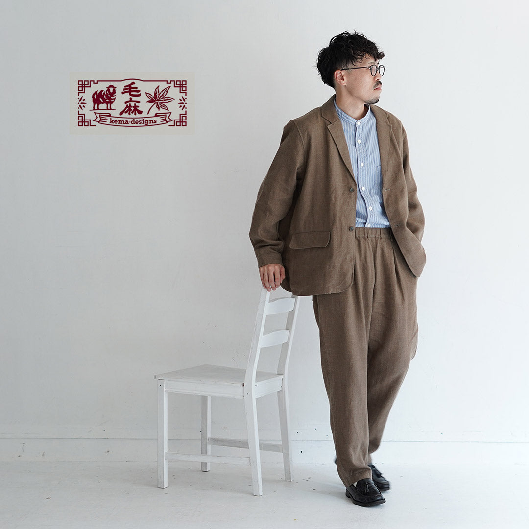 KEMA DESIGNS / 德国 1-Tuck 休闲裤