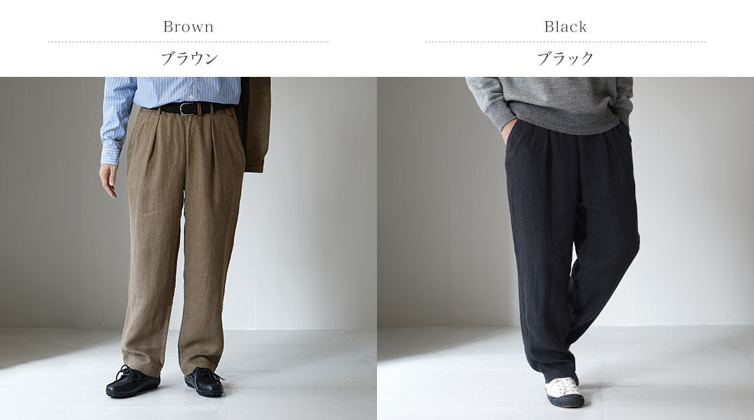 KEMA DESIGNS / 德国 1-Tuck 休闲裤