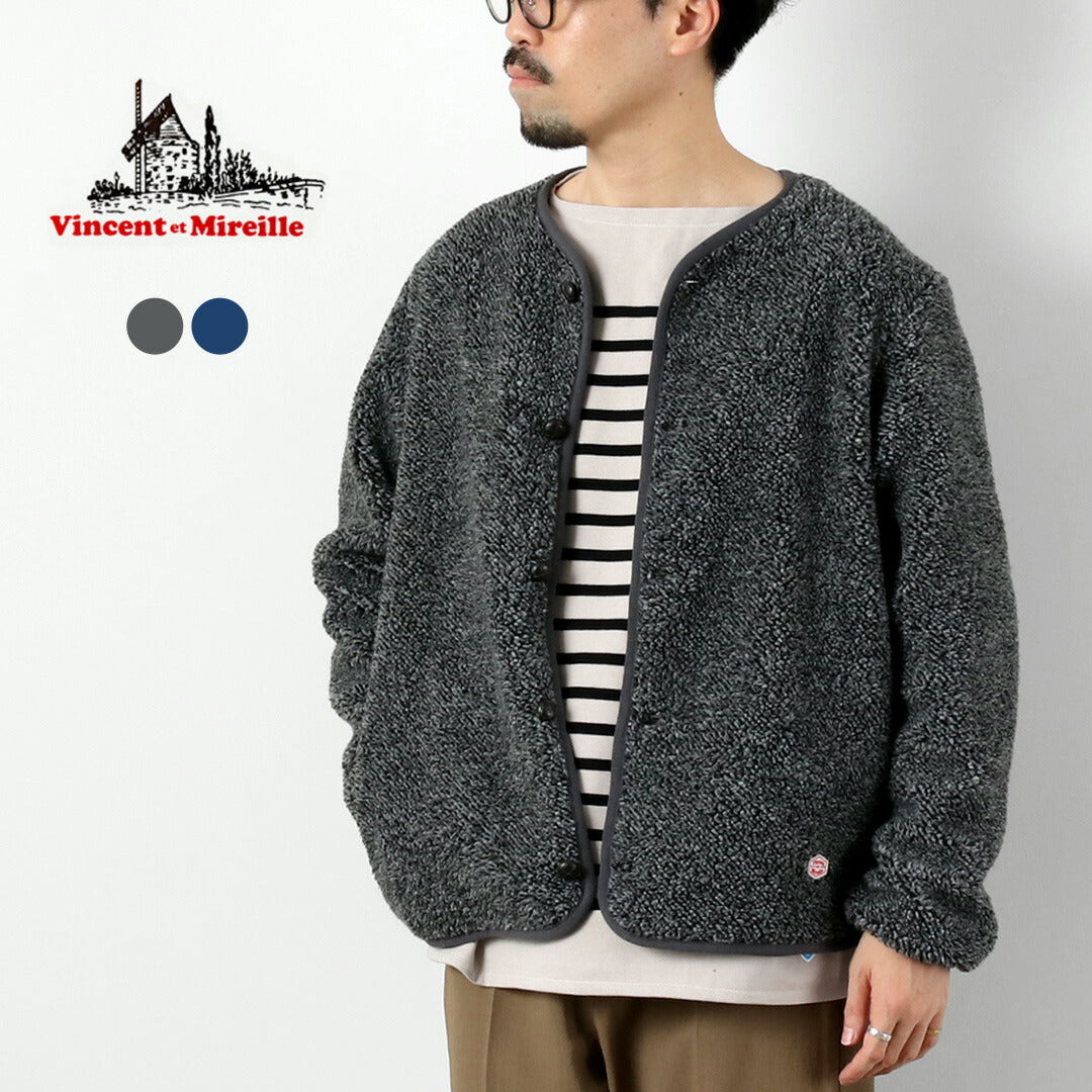 VINCENT ET MIREILLE / Boa Cardigan Carreaux