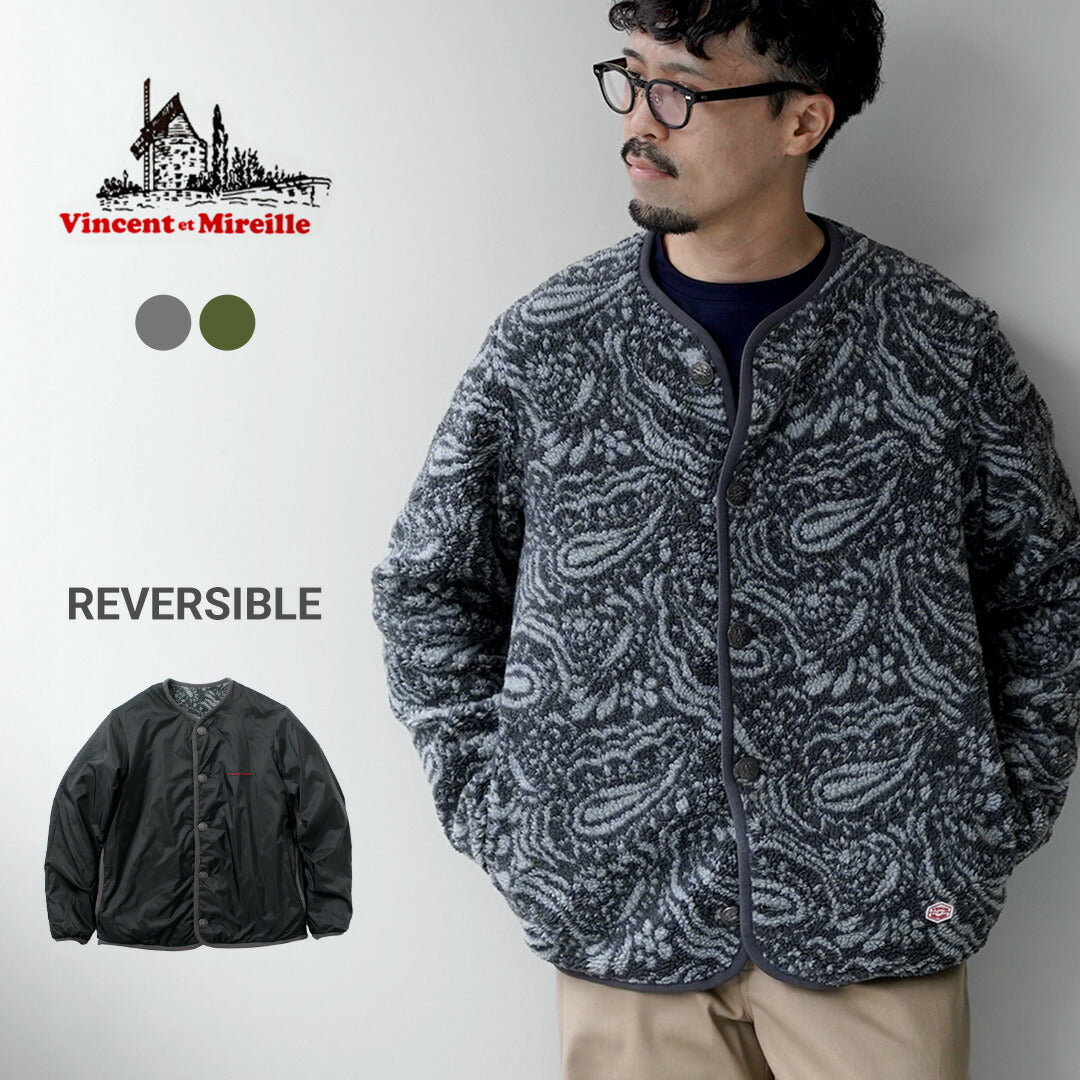 VINCENT ET MIREILLE / Cárdigan boa reversible