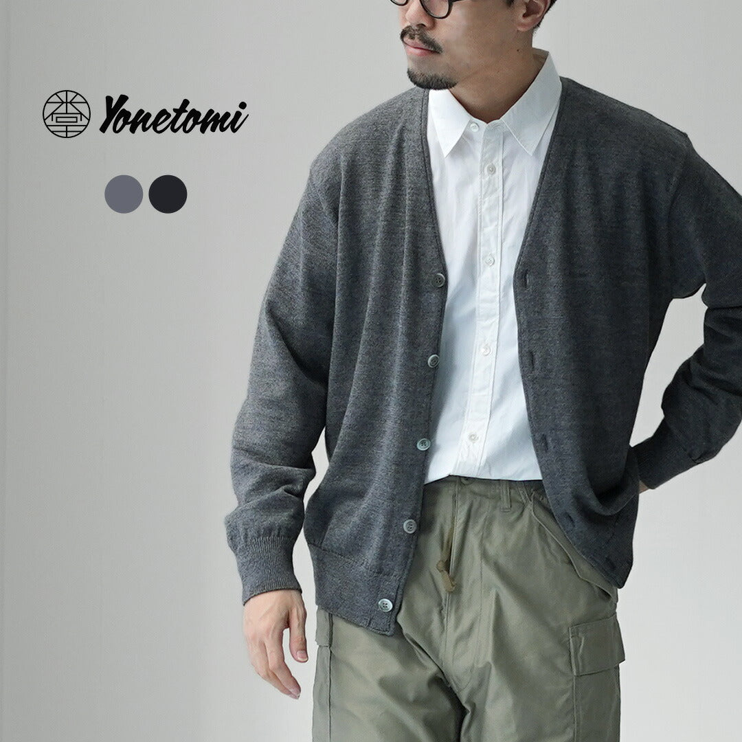 YONETOMI NEW BASIC / Cárdigan de punto americano de lana y algodón