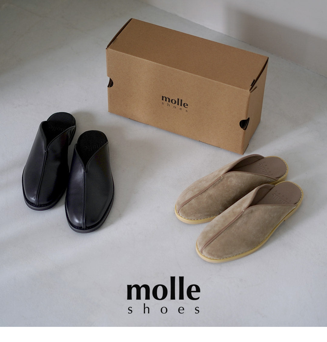 MOLLE SHOES / 쿵푸 뮬