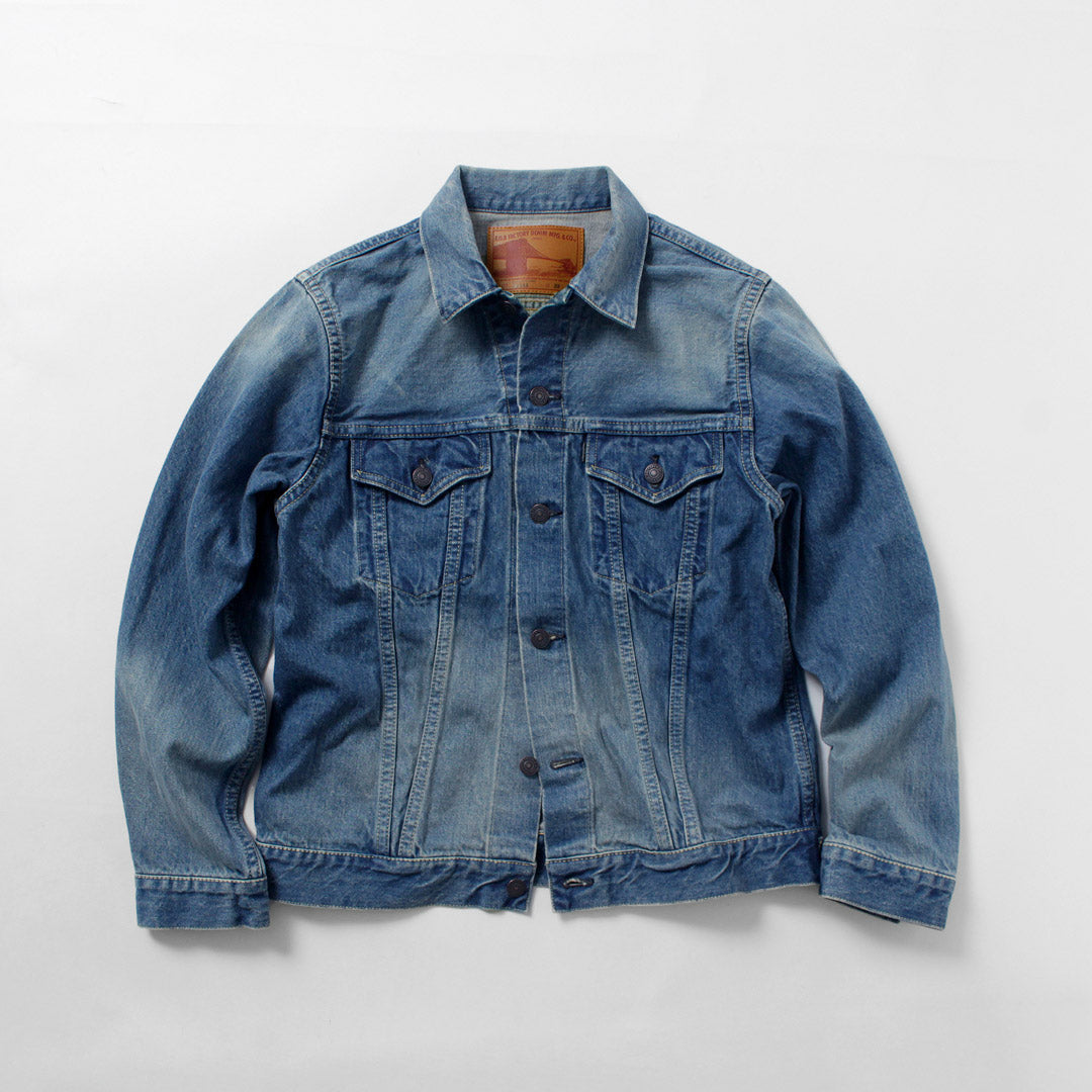 FOB FACTORY / F2444 Tercera chaqueta vaquera de orillo - Usada