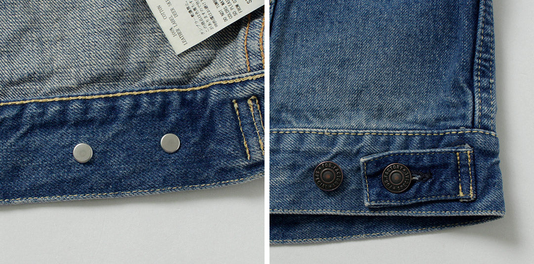 FOB FACTORY / F2444 Tercera chaqueta vaquera de orillo - Usada