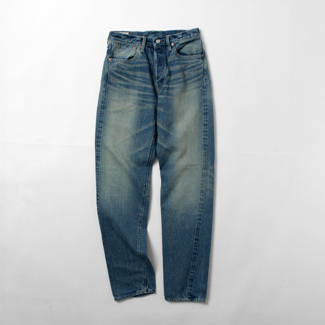 FOB FACTORY / Pantalon F153 Selvedge Denim Tapered 5P – Occasion