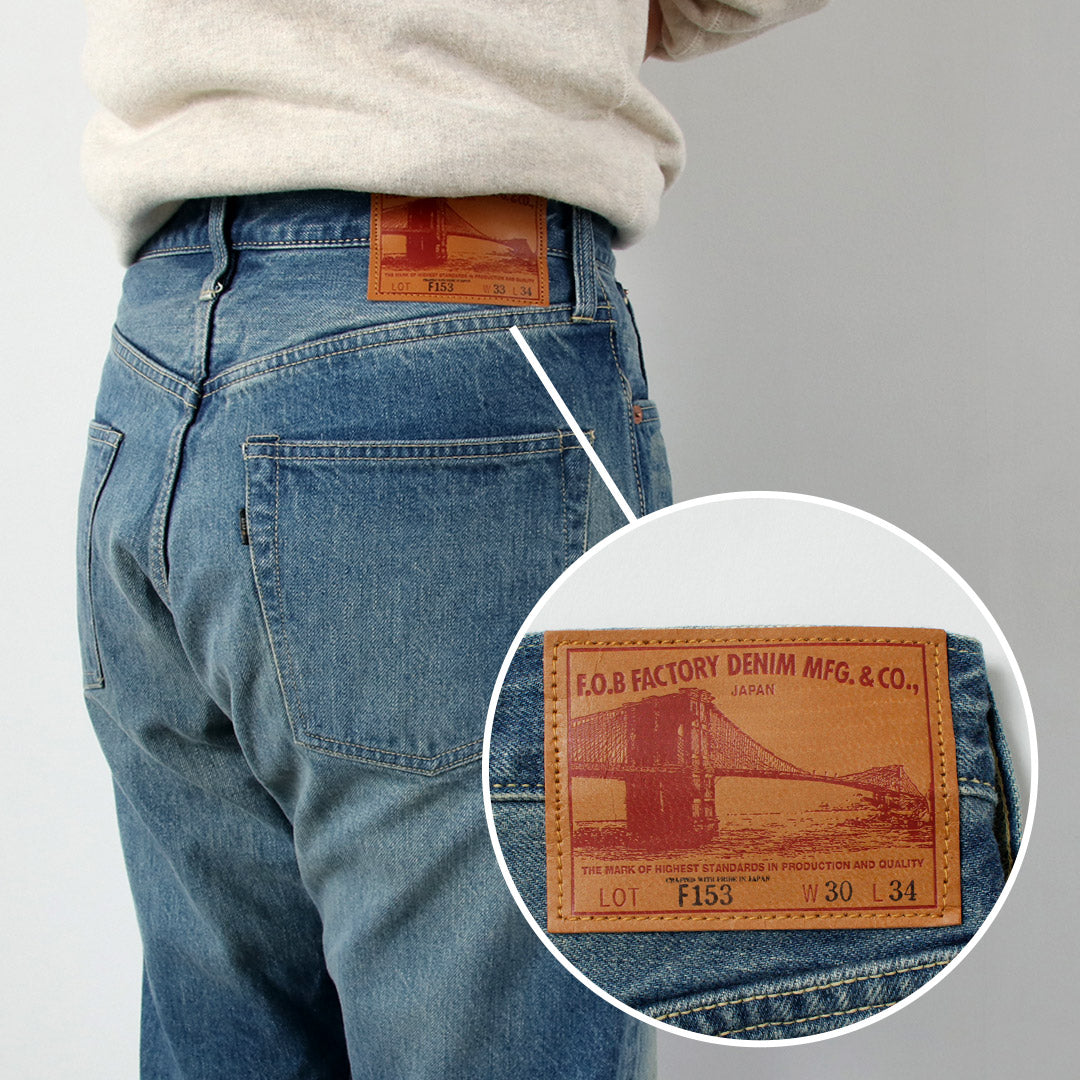 FOB FACTORY / Pantalon F153 Selvedge Denim Tapered 5P – Occasion
