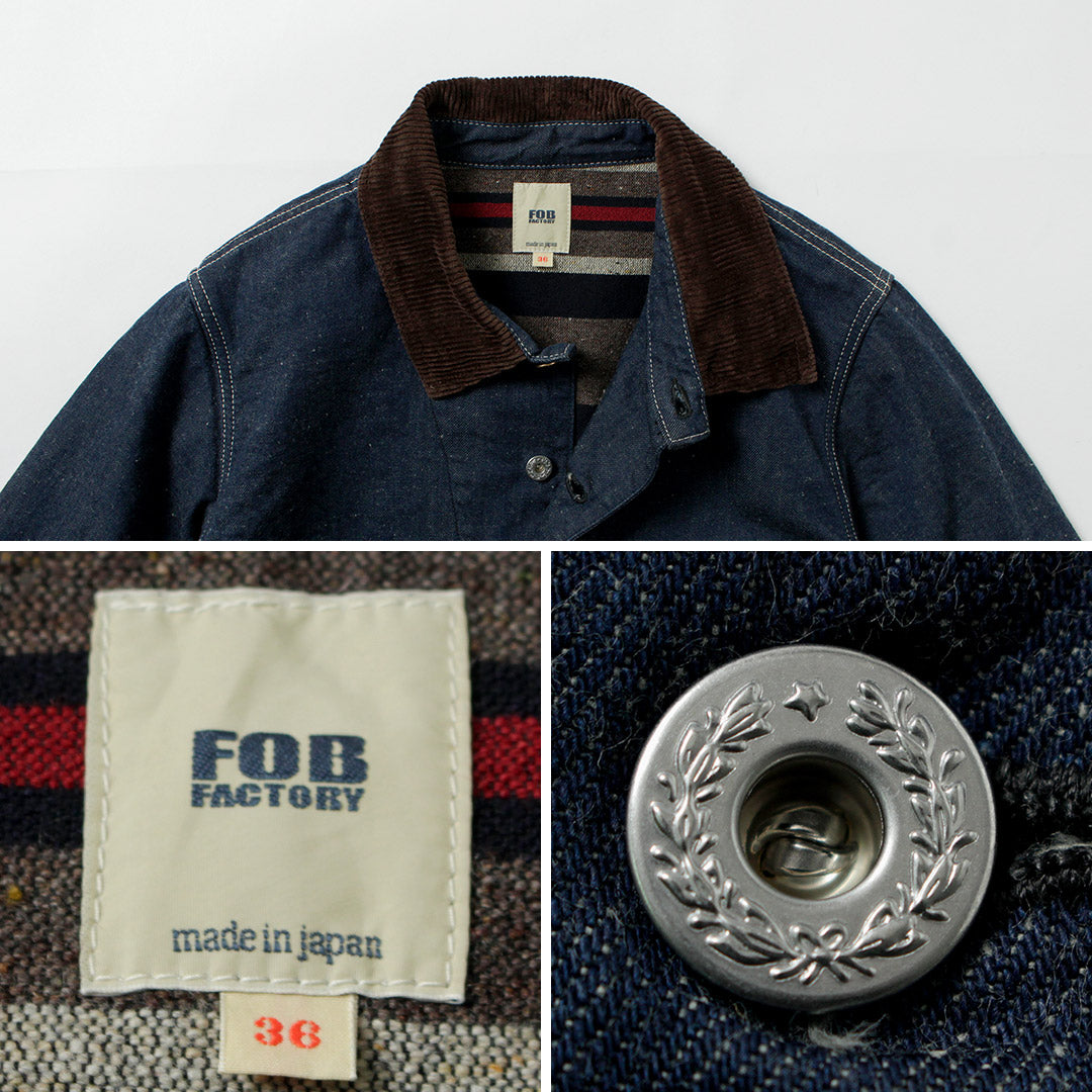 FOB FACTORY / F2456 담요 라이너가 포함된 데님 초어 재킷