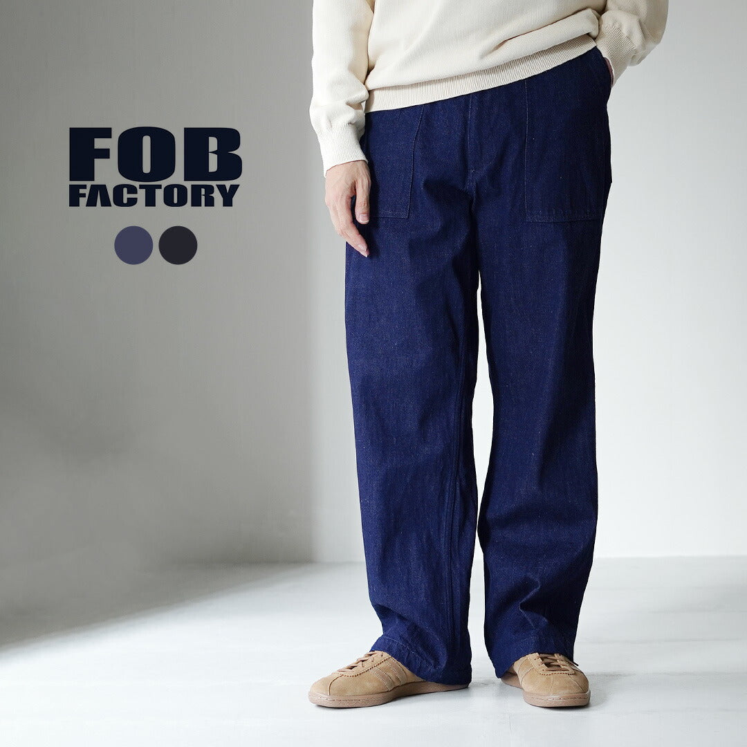 FOB 工廠 / 888 牛仔貝克褲