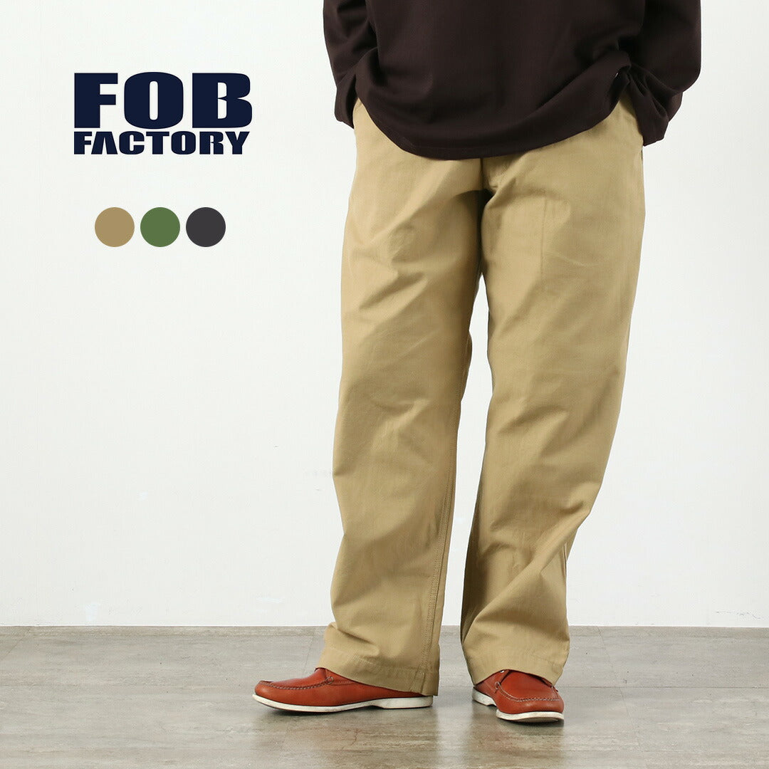 FOB FACTORY / Pantalones de montaña