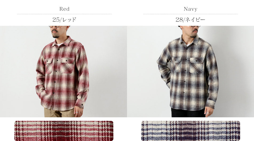 FOB FACTORY / Chemise de travail en flanelle épaisse F3510