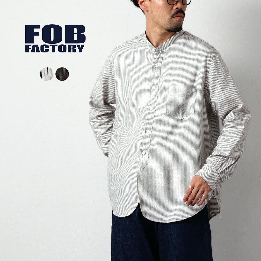 FOB FACTORY / F3511 立领衬衫