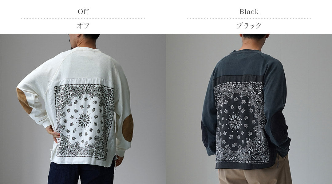 REMI RELIEF / T-shirt à manches longues avec patch coude en jersey 8/- traité SP (Bandana)