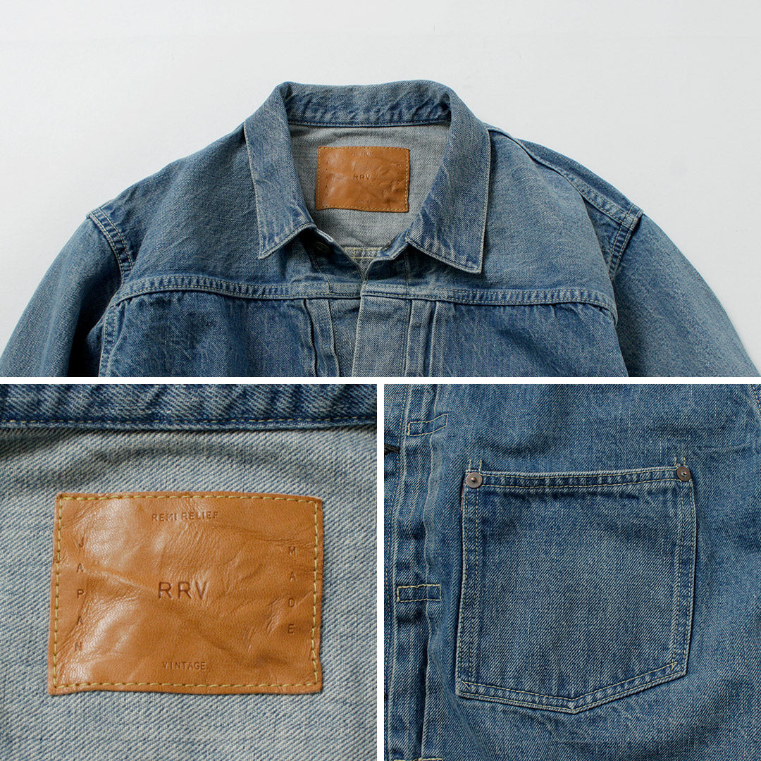 REMI RELIEF / Veste en jean d'occasion modèle WWII 12oz