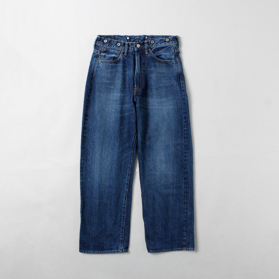 CORTES ORDINARIOS / Pantalón Ancho Denim Acabado Usado