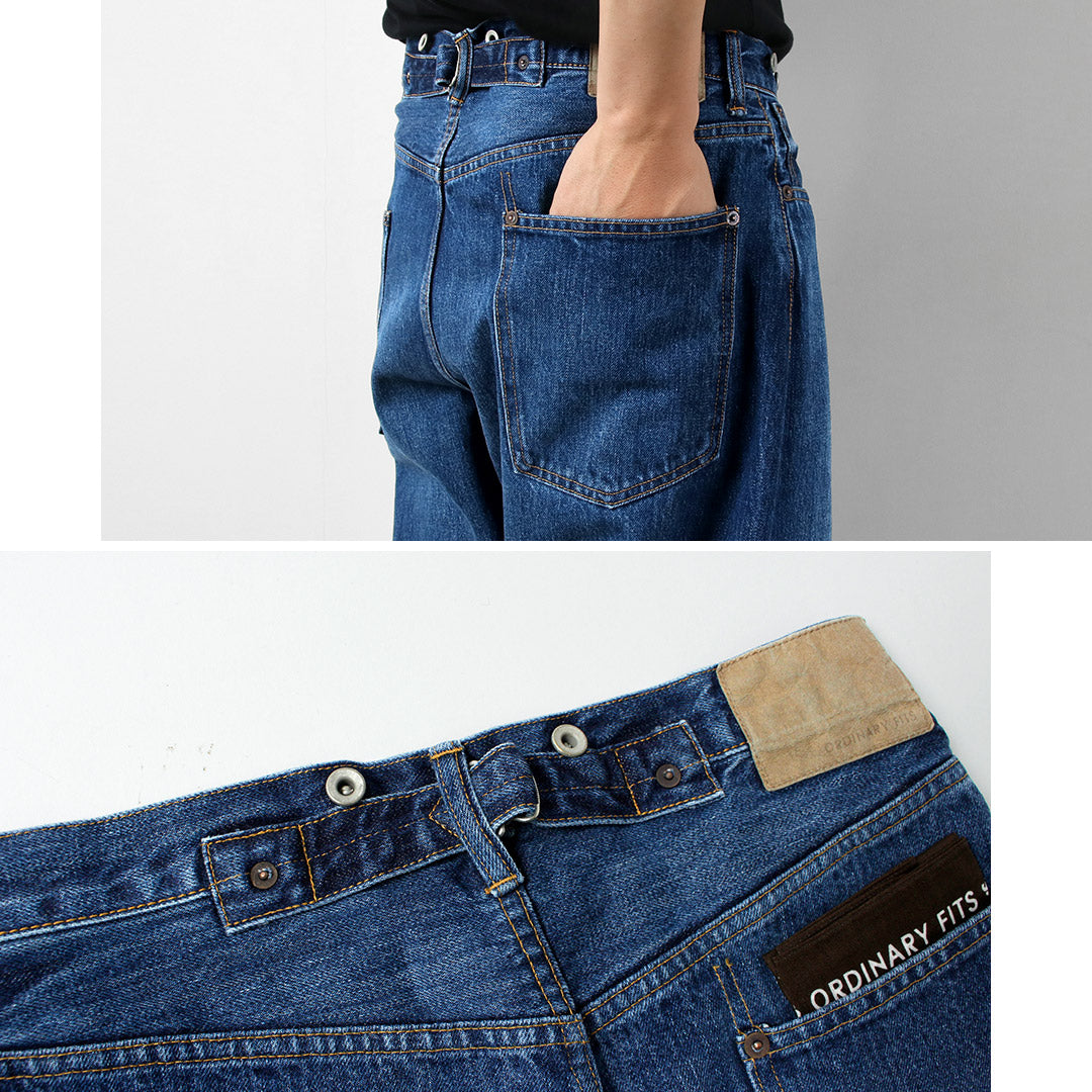 CORTES ORDINARIOS / Pantalón Ancho Denim Acabado Usado