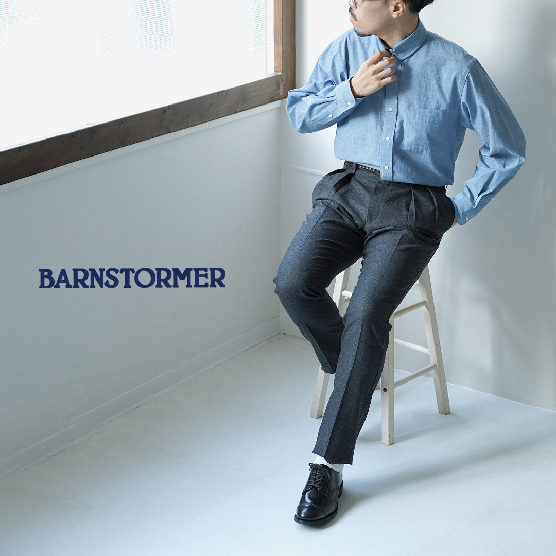 BARNSTORMER / 萨克森法兰绒 2 褶长裤