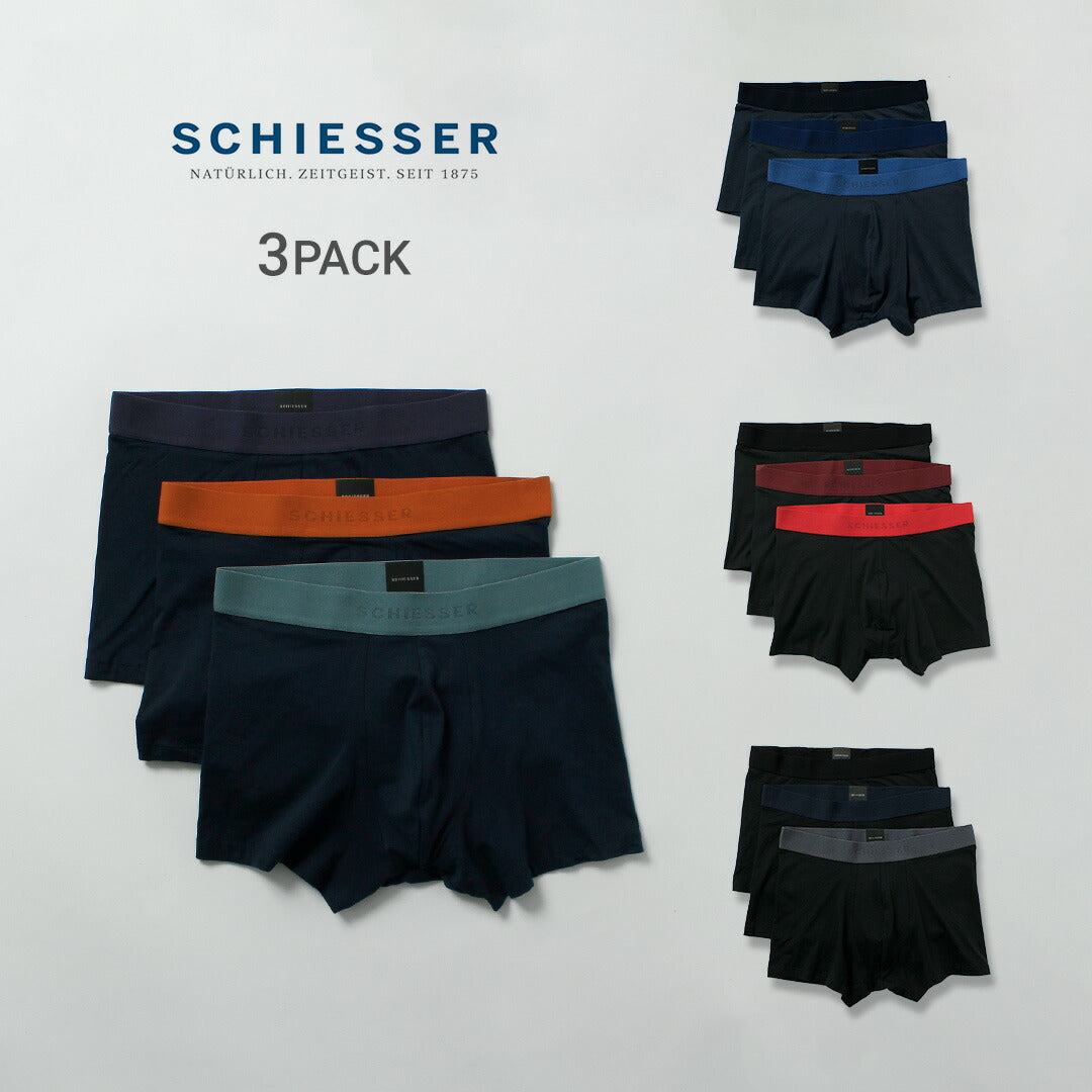 SCHIESSER / Calzoncillos tipo bóxer con logotipo