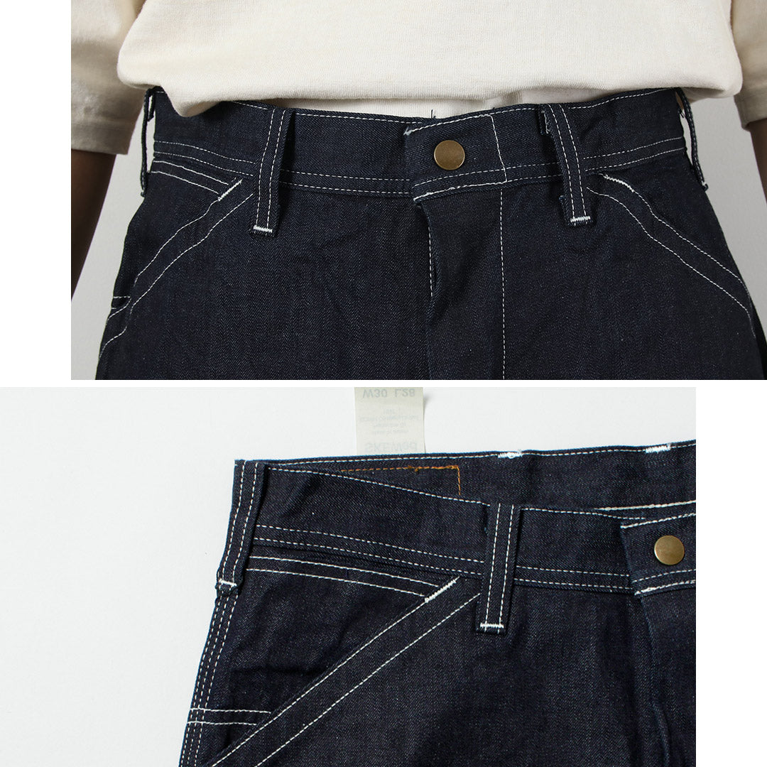 SKEWED / Pantalon de peintre