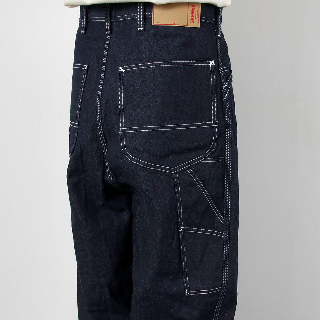 SKEWED / Pantalon de peintre