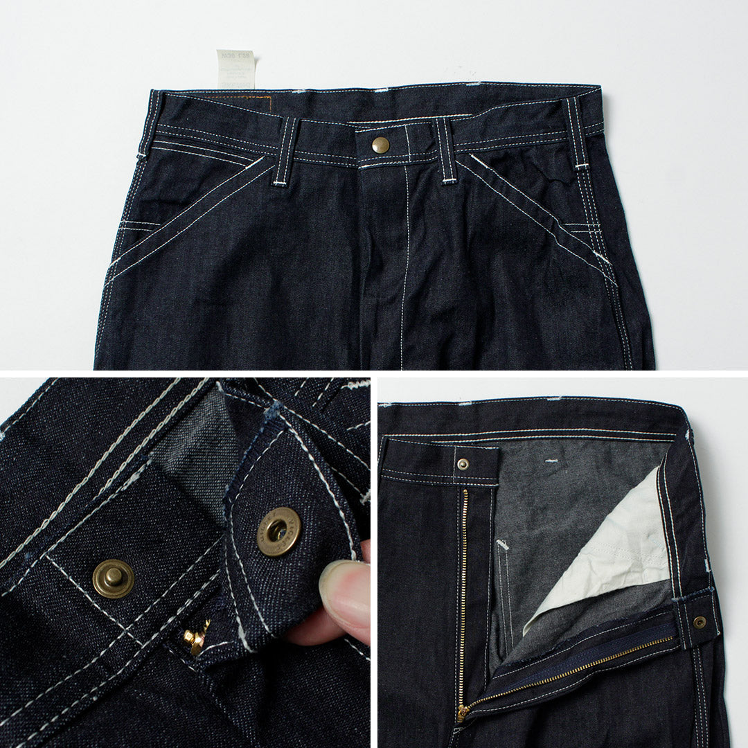 SKEWED / Pantalon de peintre