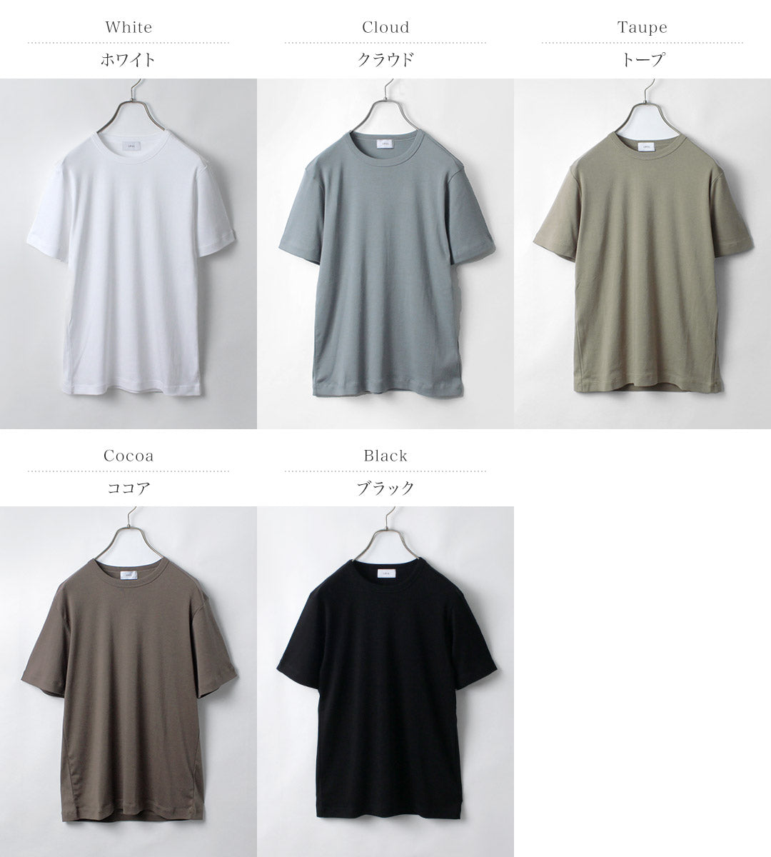 LIFiLL / Camiseta de manga corta elástica suave