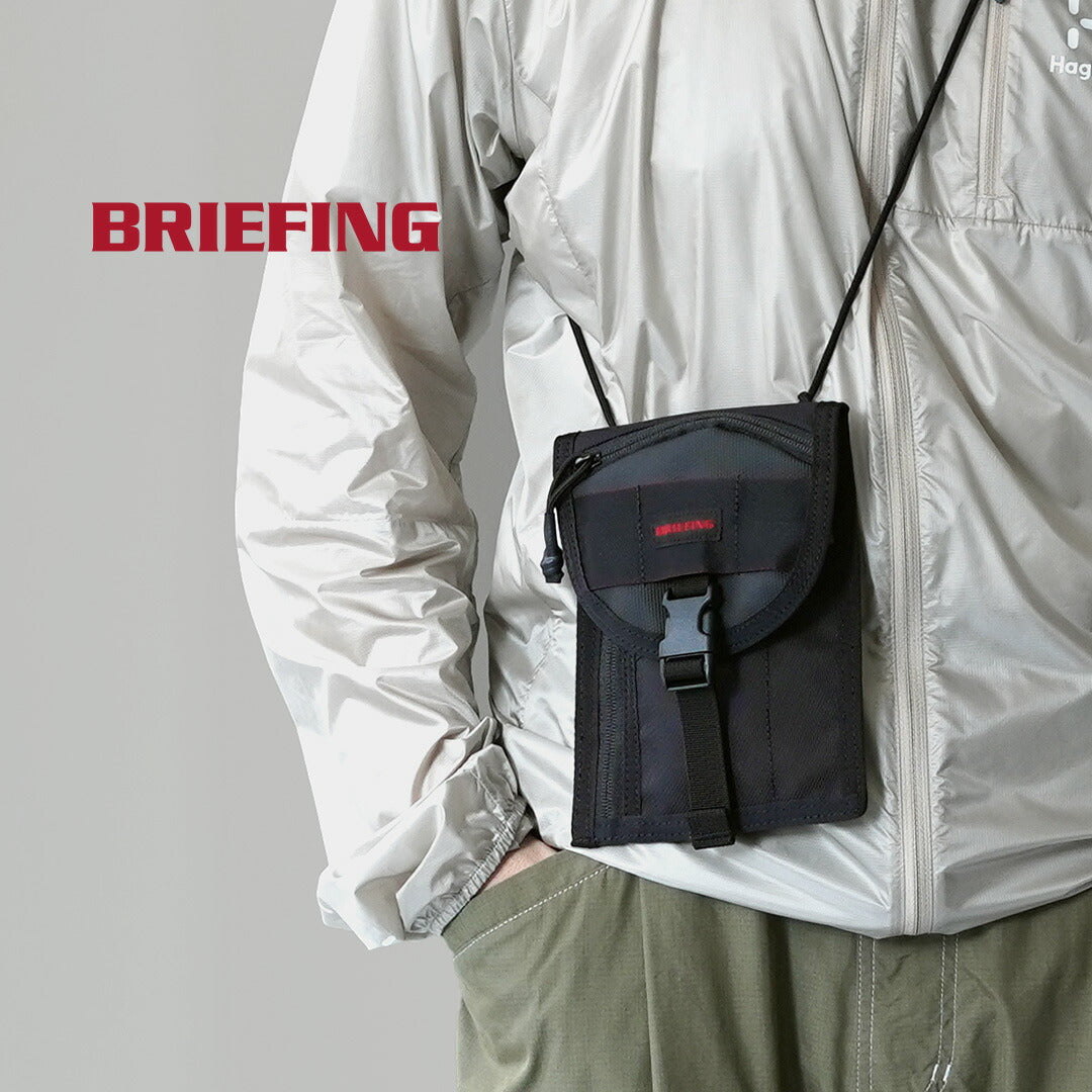 BRIEFING / Bolsa Neo Flyer