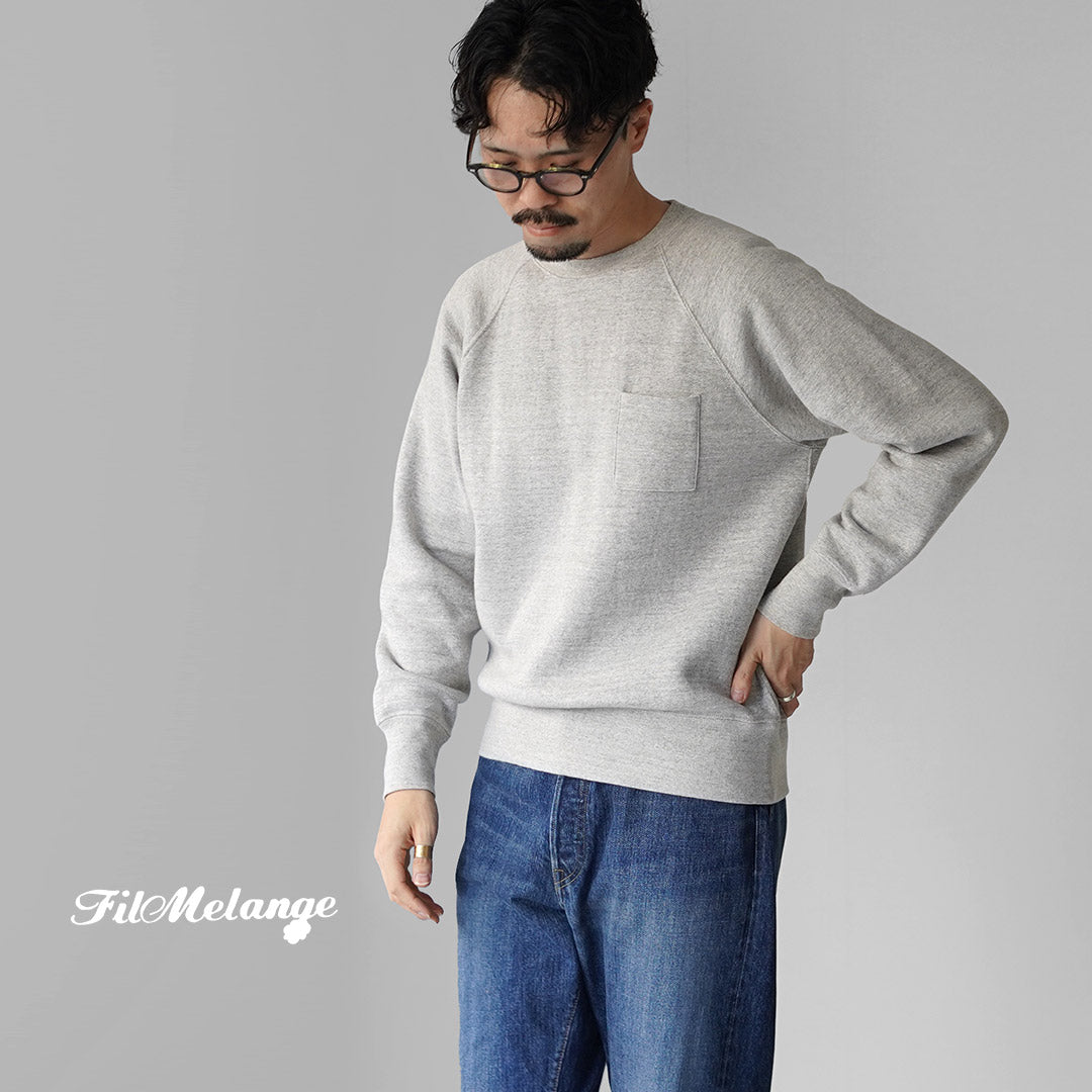 FILMELANGE / BURD Sweat-shirt à col rond doublé Campione