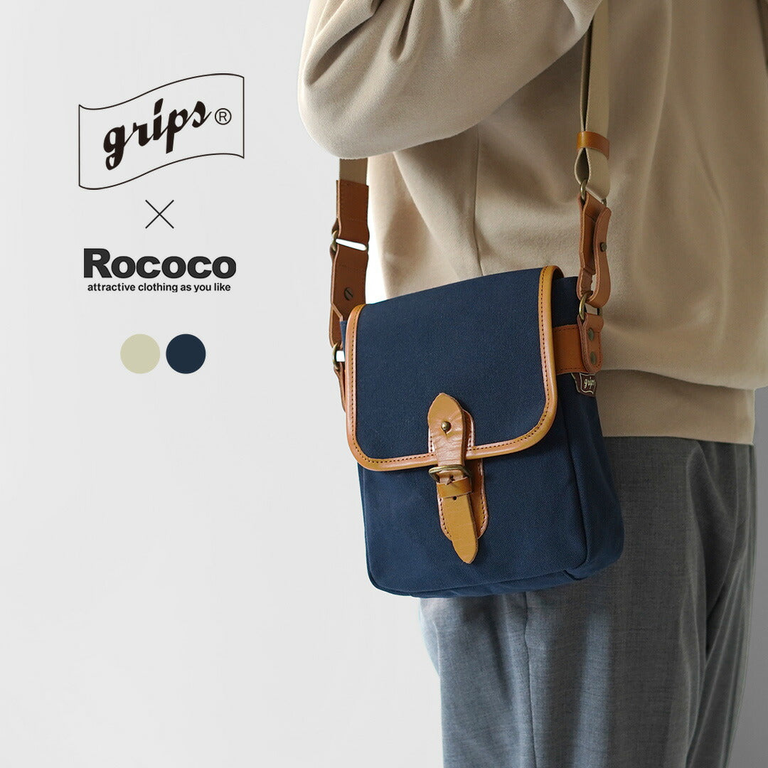 GRIPS × ROCOCO / 石蠟挎包 S