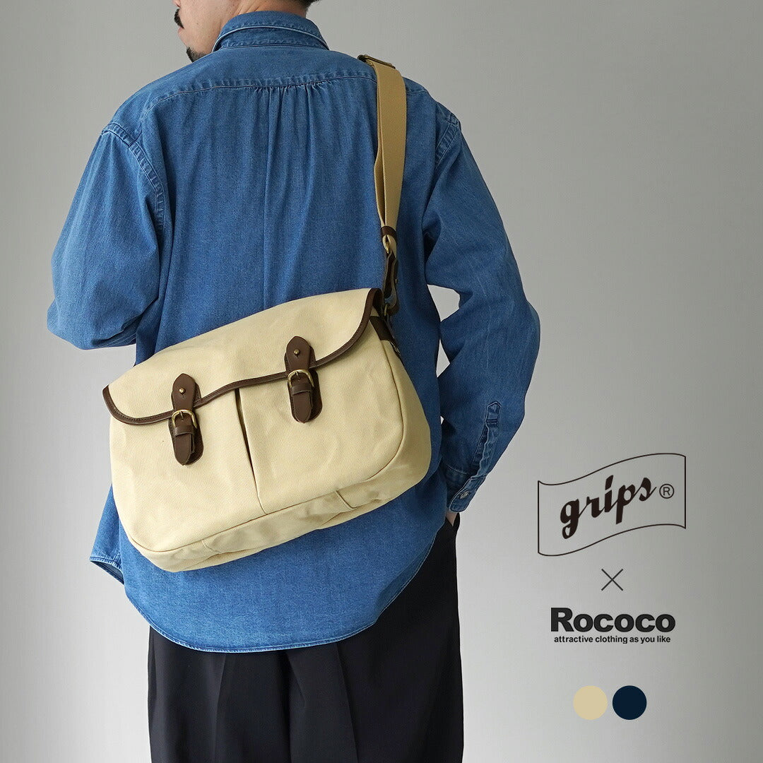 GRIPS × ROCOCO / 石蜡挎包 L