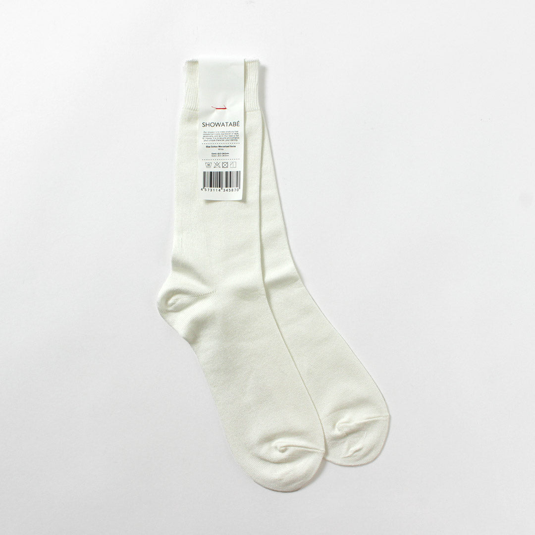 DECKA QUALITY SOCKS - SHOWATABÉ / Giza Cotton Mercerized Socks