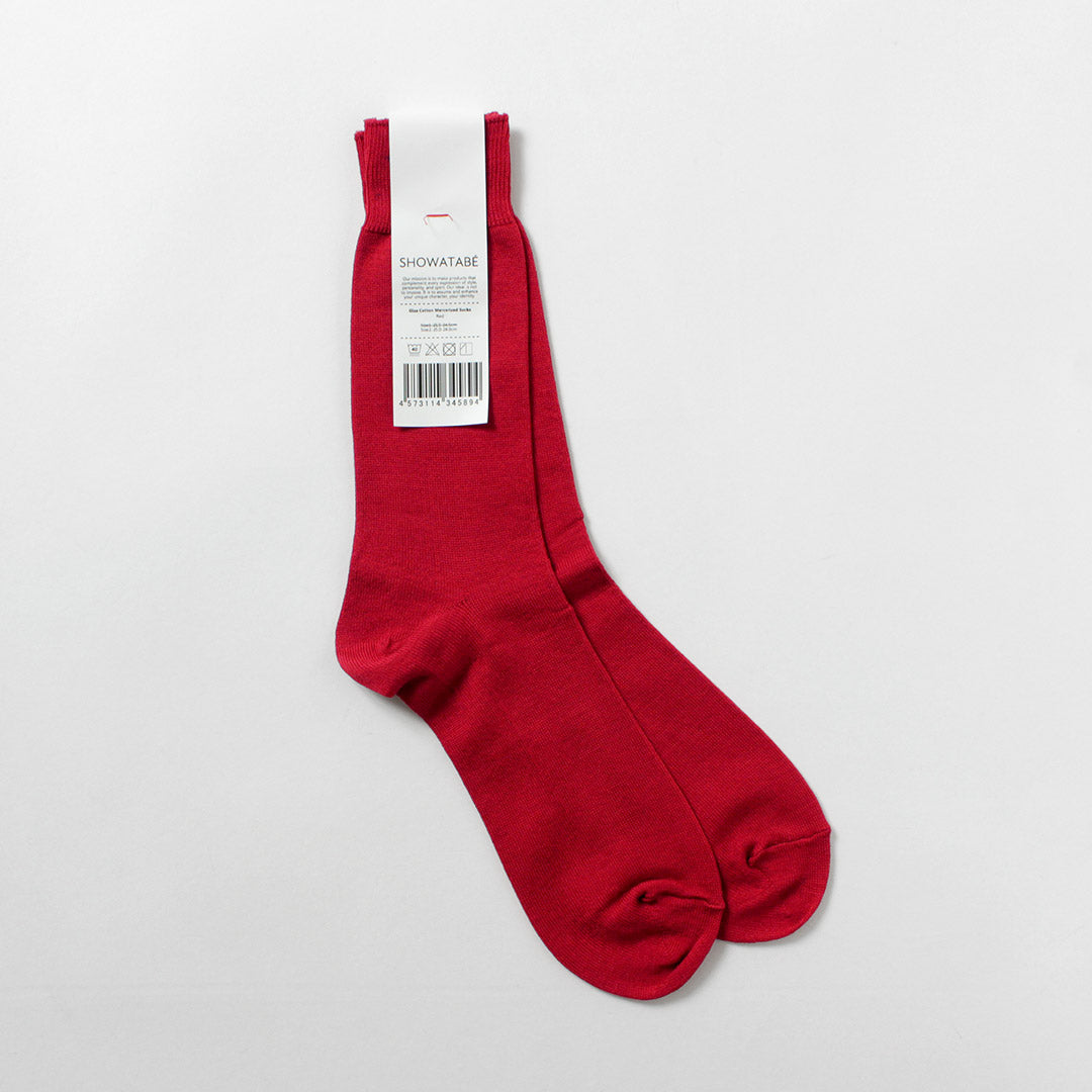DECKA QUALITY SOCKS - SHOWATABÉ / Giza Cotton Mercerized Socks