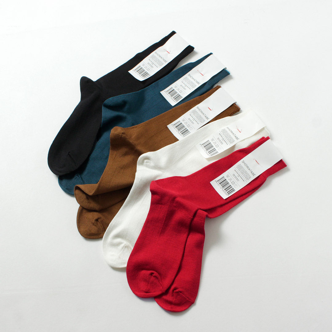 DECKA QUALITY SOCKS - SHOWATABÉ / Giza Cotton Mercerized Socks