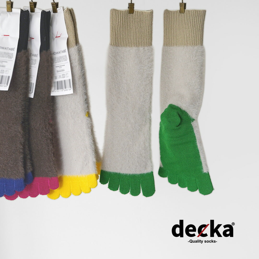 CALCETINES DE CALIDAD DECKA / Calcetines Estilo Mono