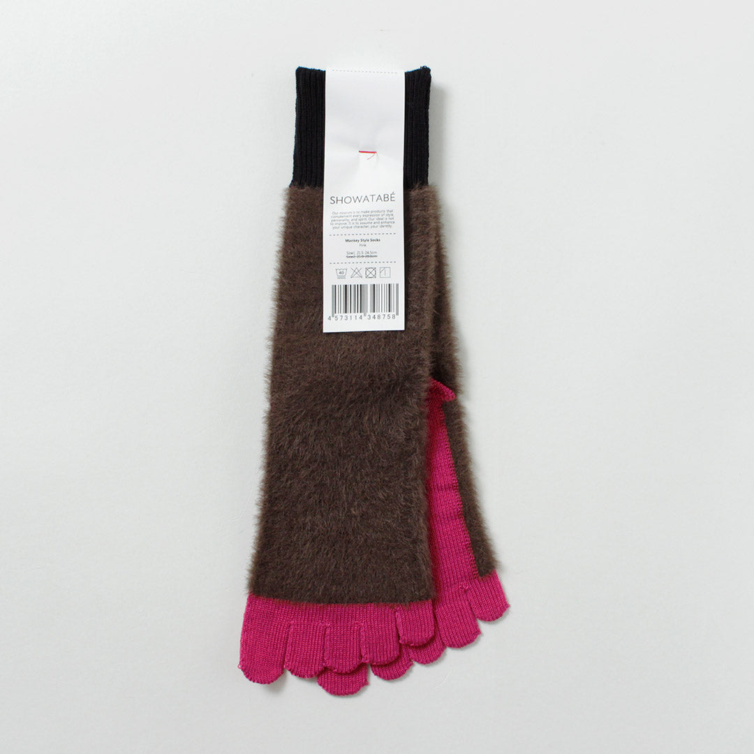 DECKA QUALITY SOCKS - SHOWATABÉ / Monkey Style Socks