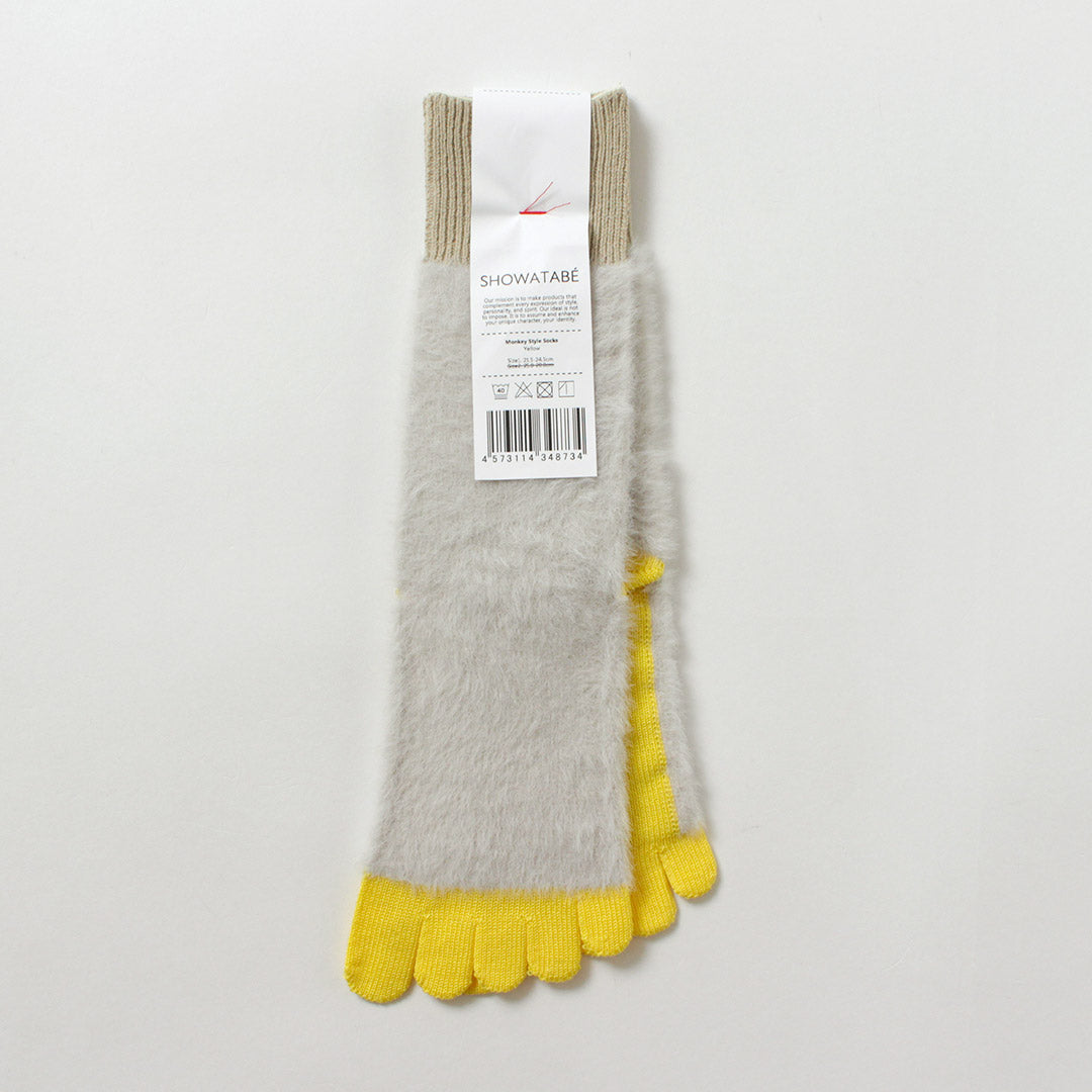 DECKA QUALITY SOCKS - SHOWATABÉ / Monkey Style Socks