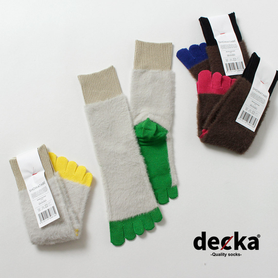 CALCETINES DE CALIDAD DECKA / Calcetines Estilo Mono