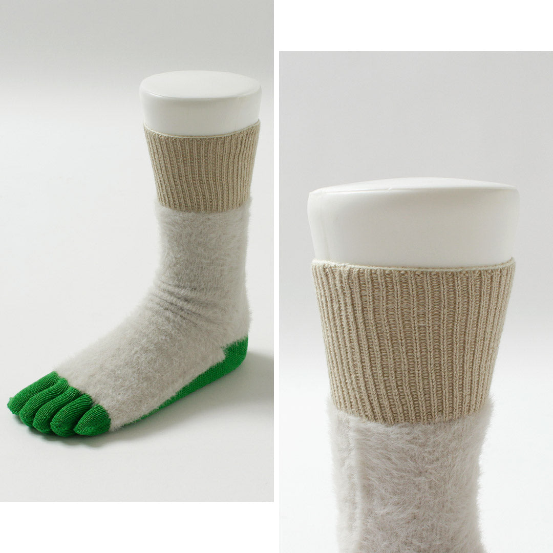 CALCETINES DE CALIDAD DECKA / Calcetines Estilo Mono