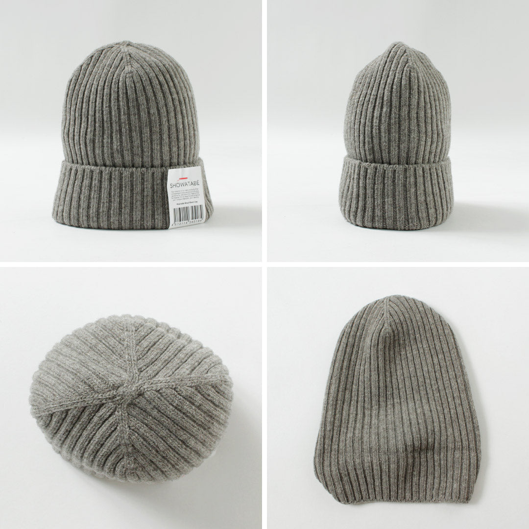 CALCETINES DE CALIDAD DECKA / Gorro de Lana Lavable