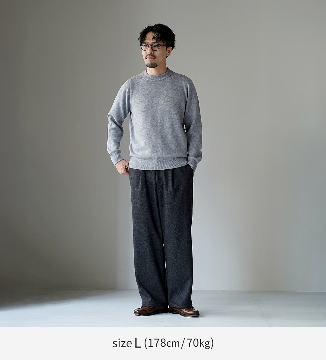 RE MADE IN TOKYO JAPAN / Pantalon large Kersey en laine et cachemire