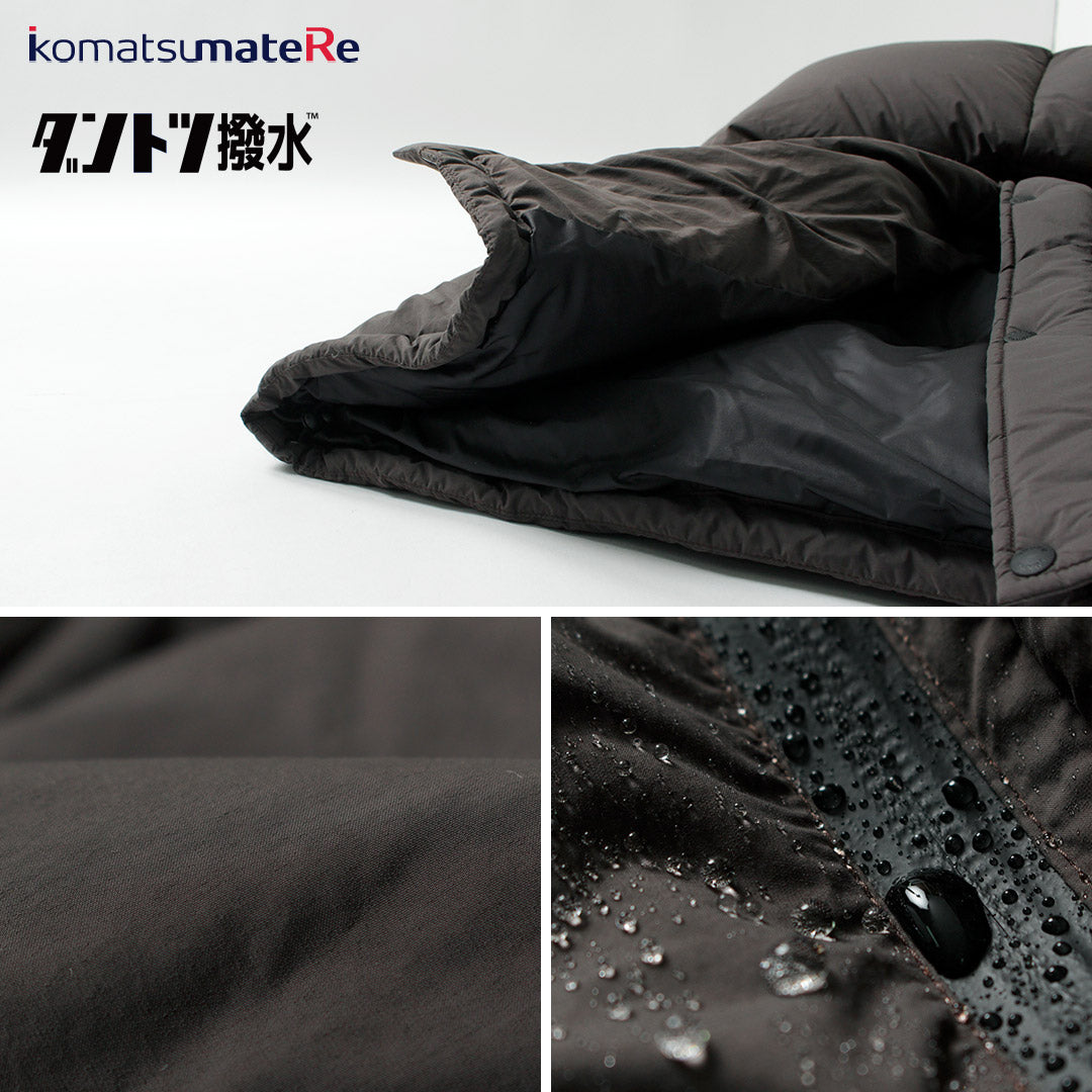 NANGA / 잼 팩 다운 재킷 2 - 초내구성 발수 Taslan 나일론
