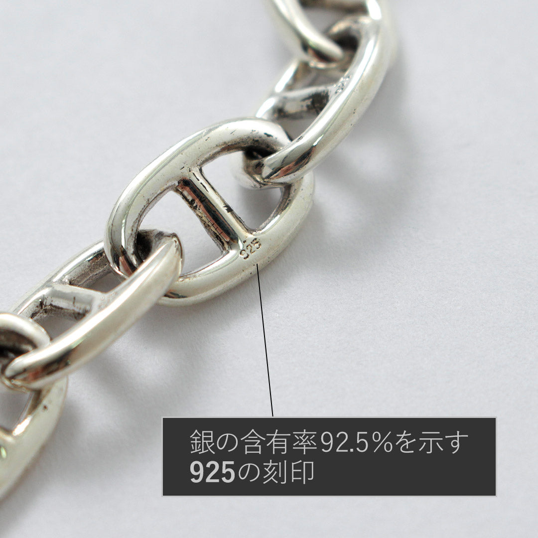 TMW / 純銀錨鏈手鍊