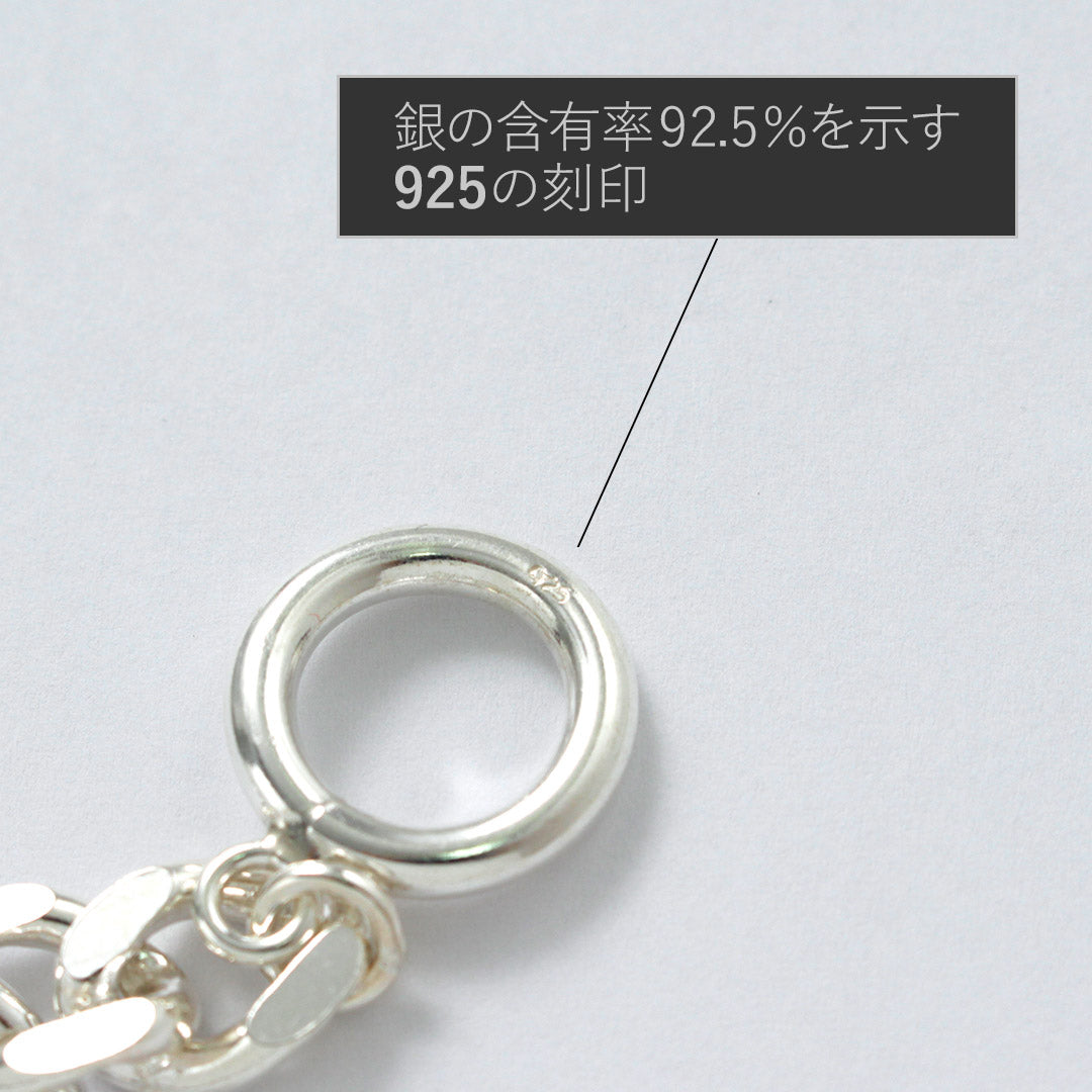 TMW / 纯银曲线链手链