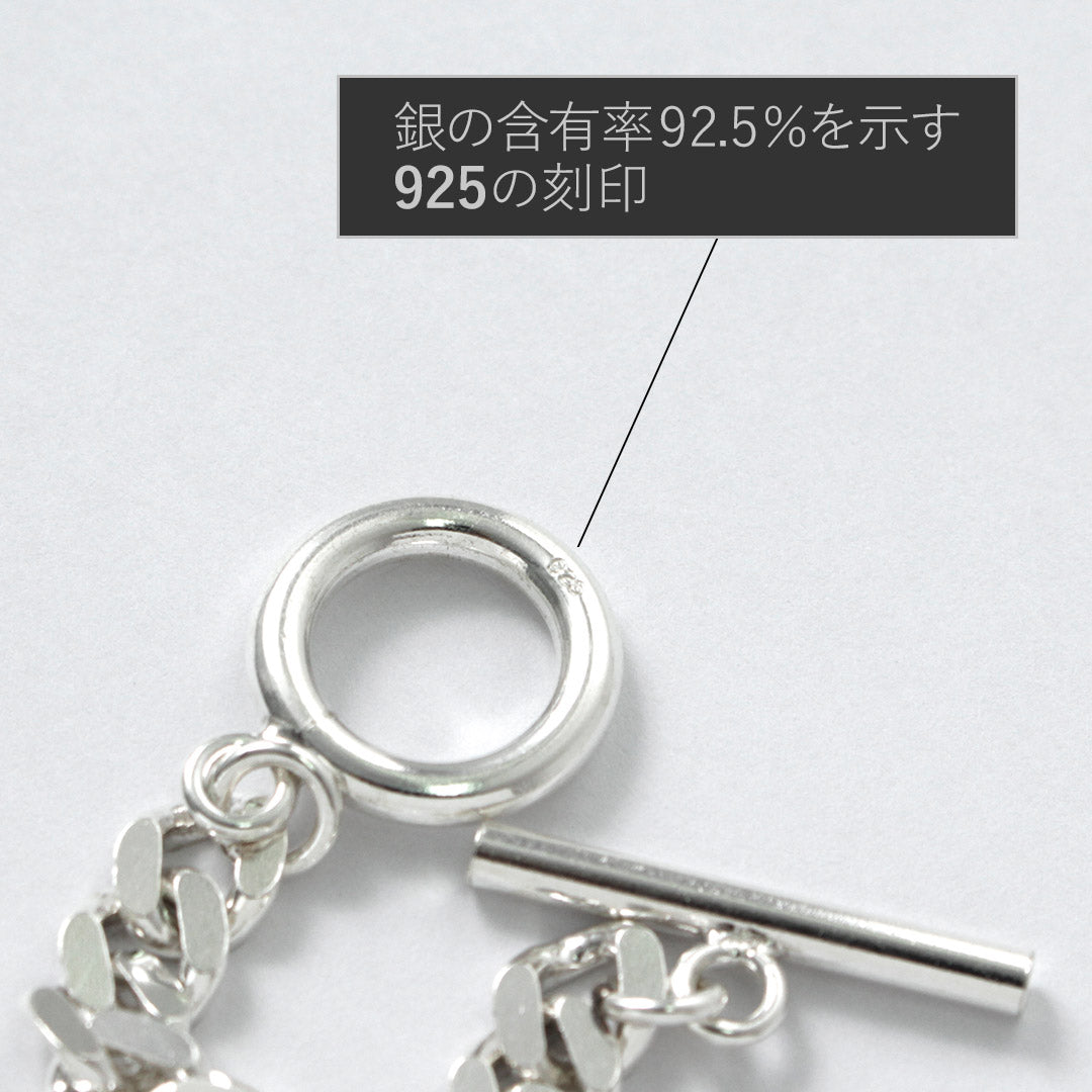 TMW / 純銀曲線鏈混合手鍊
